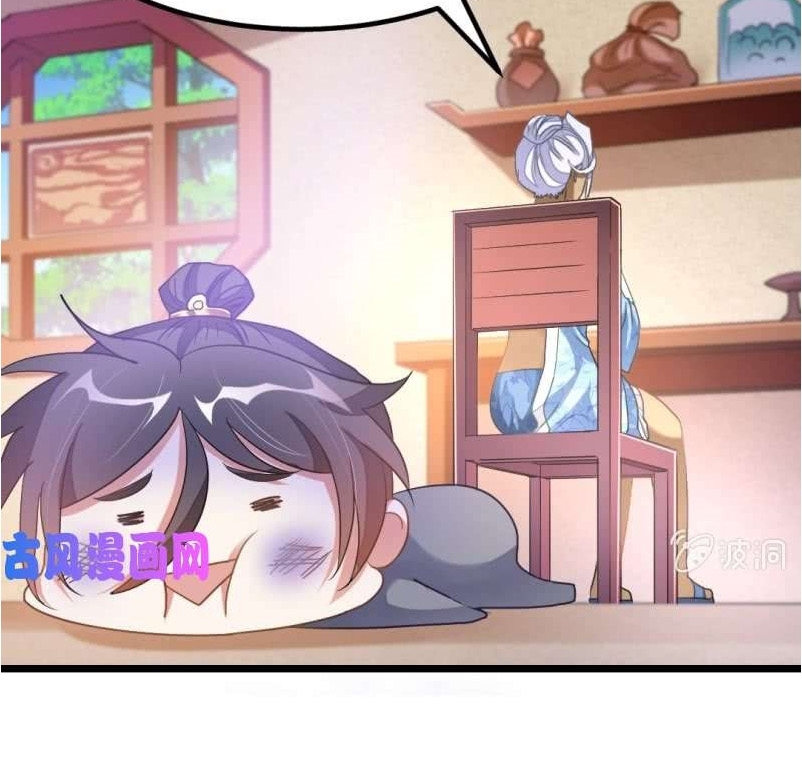 Cửu Dương Thần Vương Chapter 148 - TC Truyện