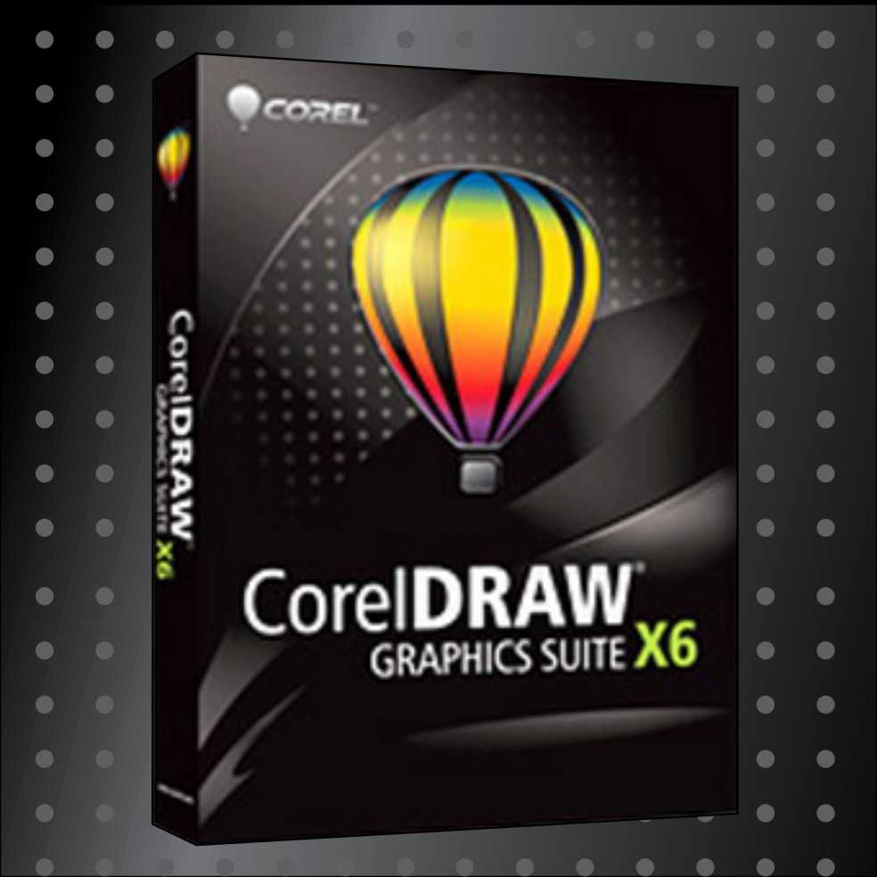 Atualizacao-CorelDRAW-Graphics-Suite-X6.4-Hotfix-1
