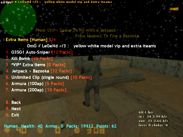 Джетпак базука для кс 1.6