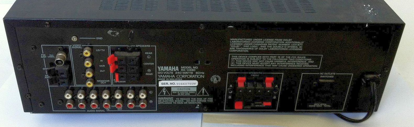 Yamaha RX-V490 - AV Receiver | AudioBaza