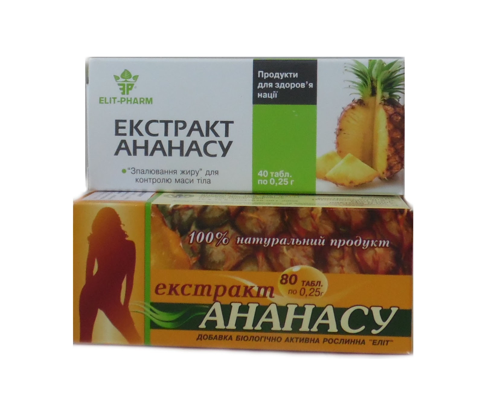 Как пользоватся ставами, рунами. Что это такое новейшие фото Как пользоватся ставами, рунами. Что это такое новое фото