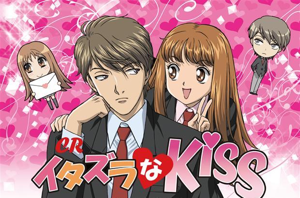 Itazura Na Kiss In All Versions Itazura Na Kiss In All Versions