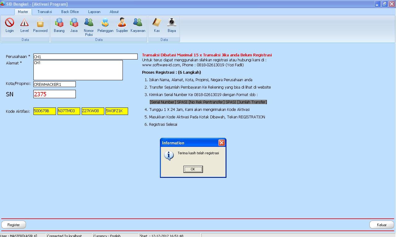 Идентификатор безопасности домена. Файл регистра sid. Идентификатор sid. Идентификаторы безопасности. Идентификатор sid.