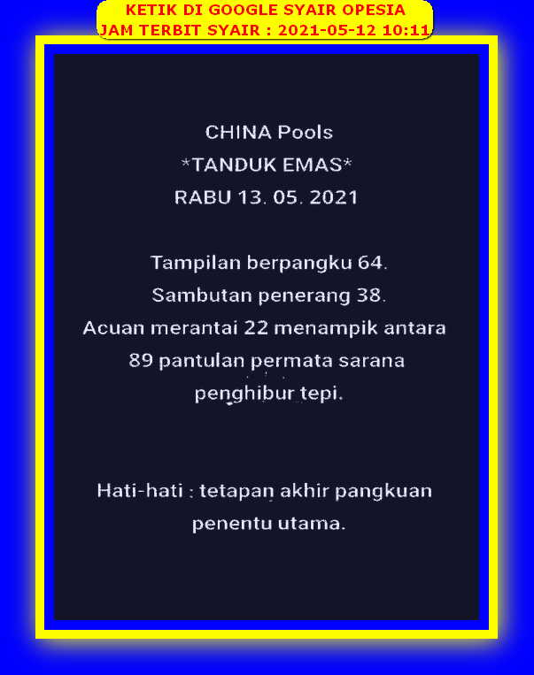 gambar togel syair sgp