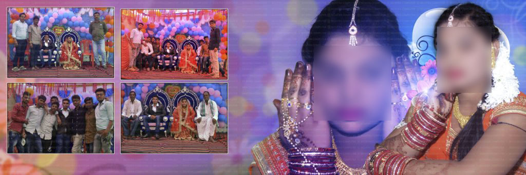 Jitu - Sanjita Jitu - Sanjita