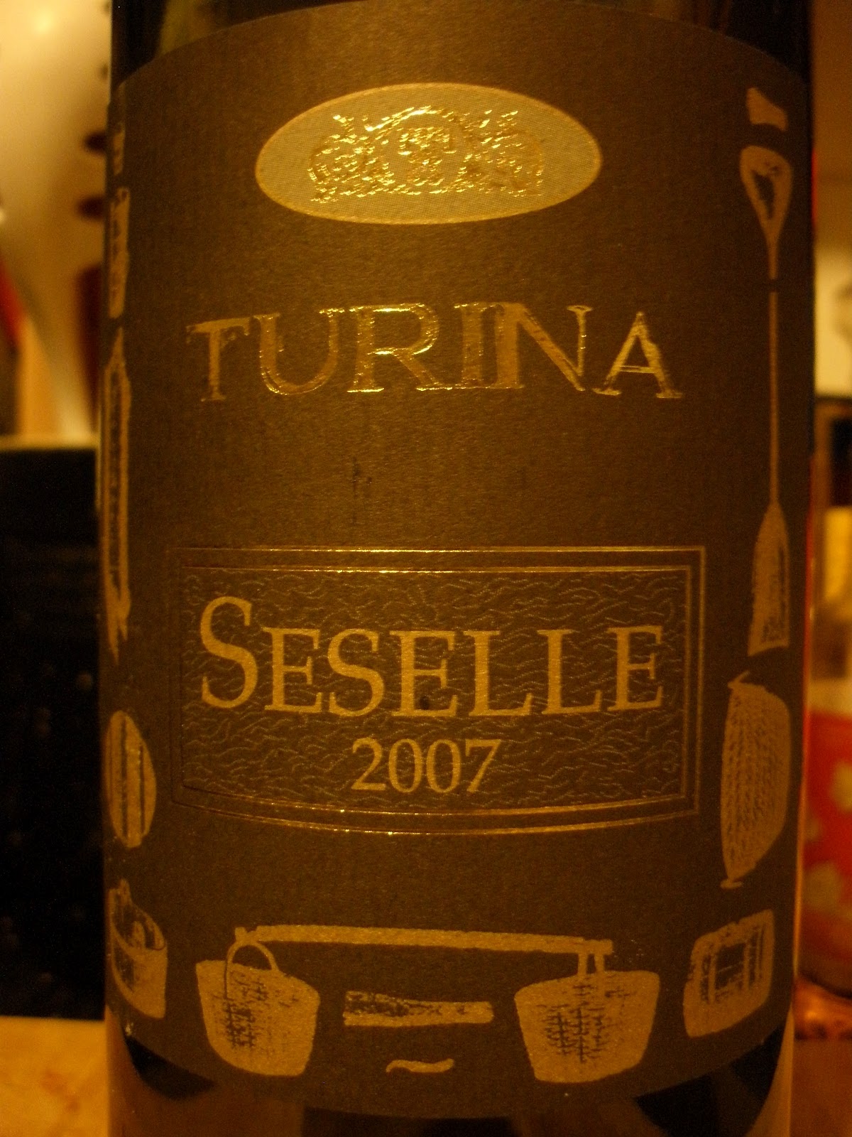 вино бахрома