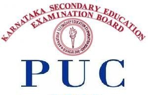 Karnataka 2nd PUC March 2016 Annual Examination Question Papers Karnataka 2nd PUC March 2016 Annual Examination Question Papers