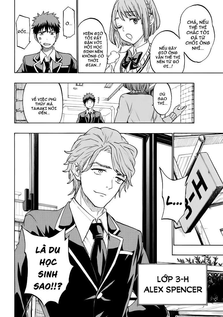 Yamada-kun to 7-nin no Majo chap 195