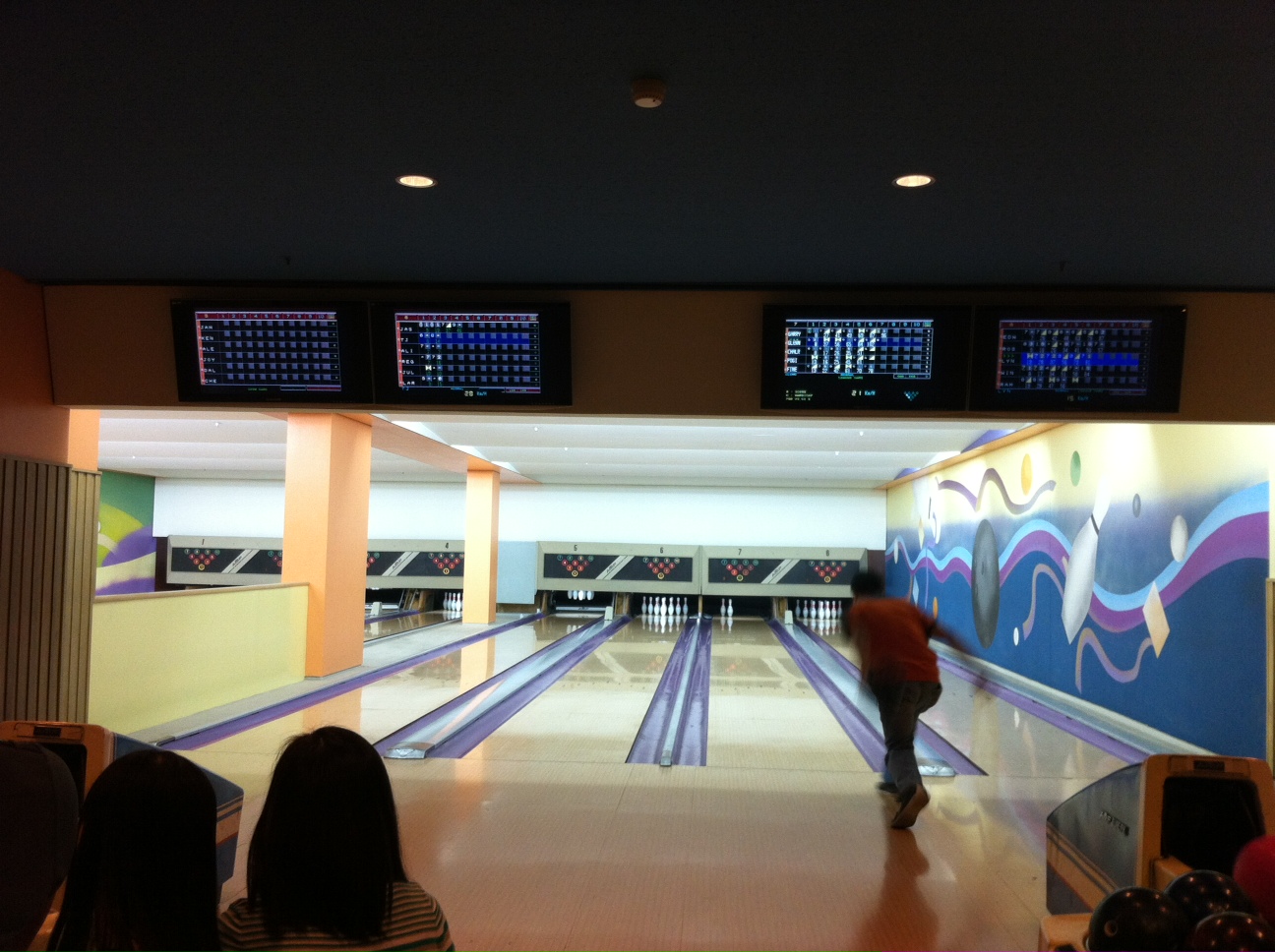 Golden Tiara Bowling Alley in Al Khozama Hotel Riyadh