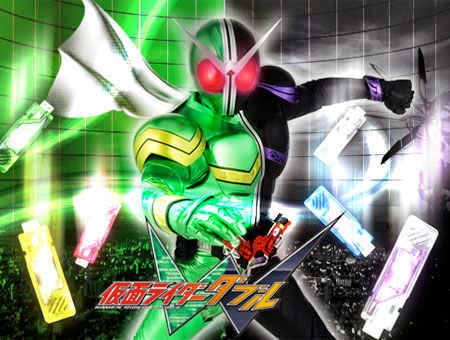 [Download] Sound Effect Kamen Rider W