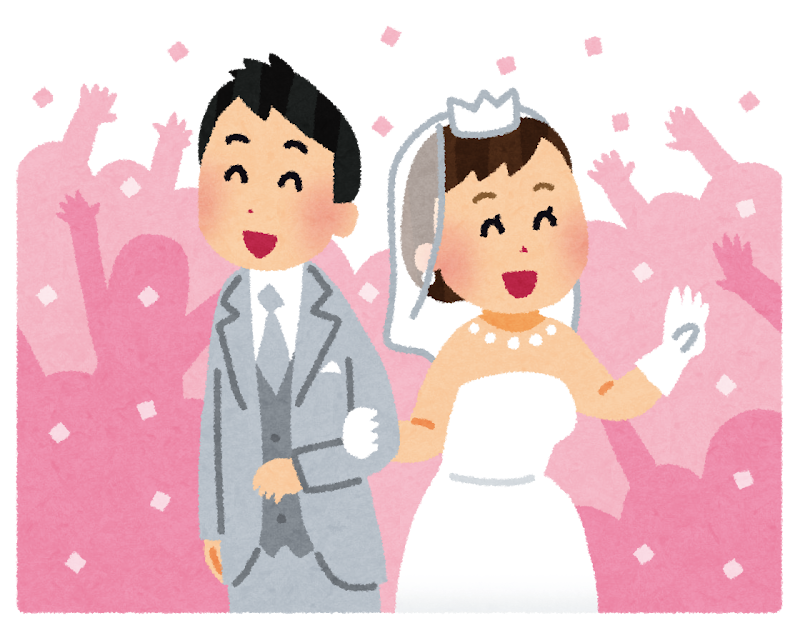 印刷可能無料 遠 距離 恋愛 イラスト 無料のイラストやかわいいテンプレート 印刷可能無料 遠 距離 恋愛 イラスト 無料のイラストやかわいいテンプレート