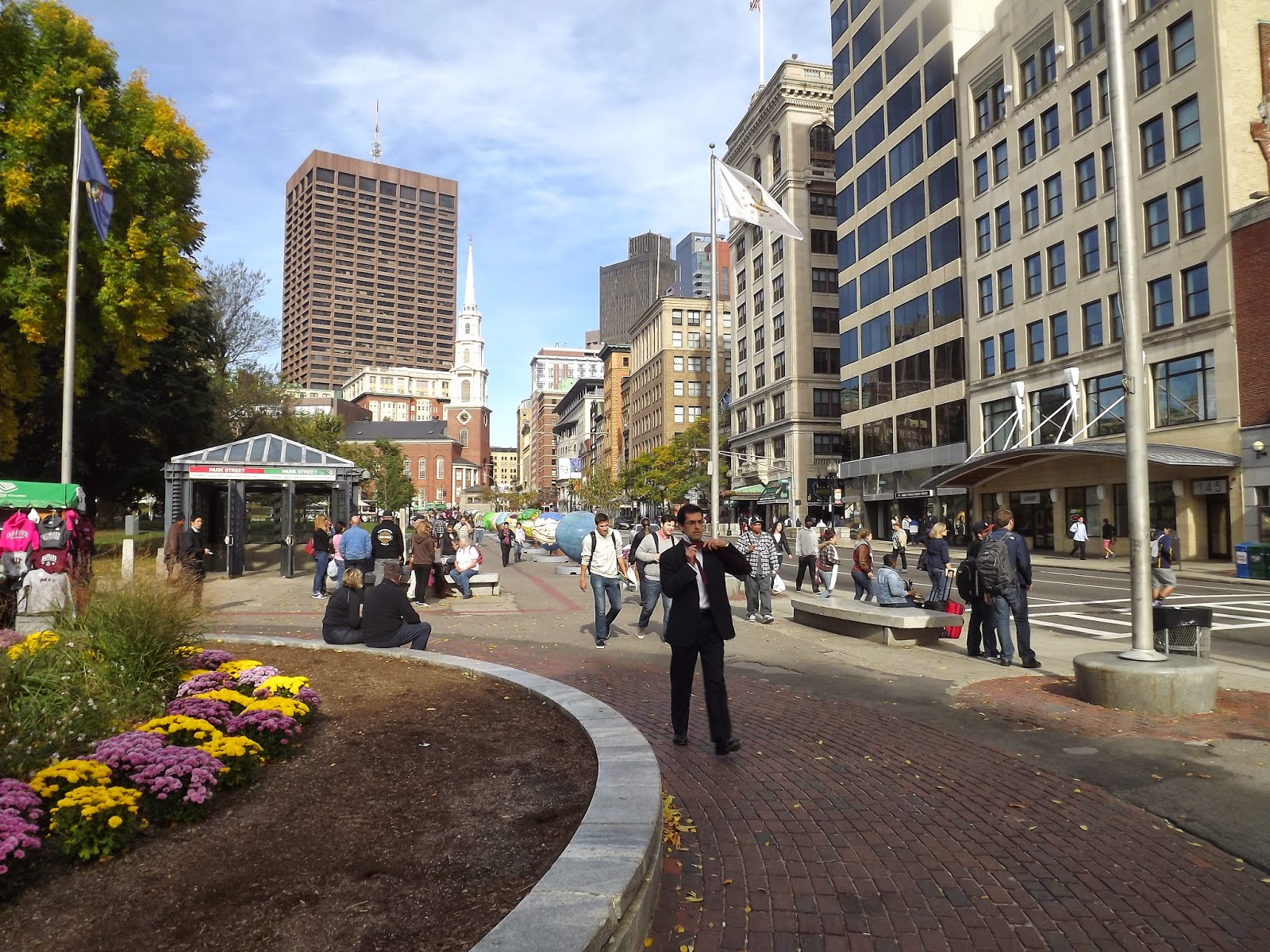 Бостон парк