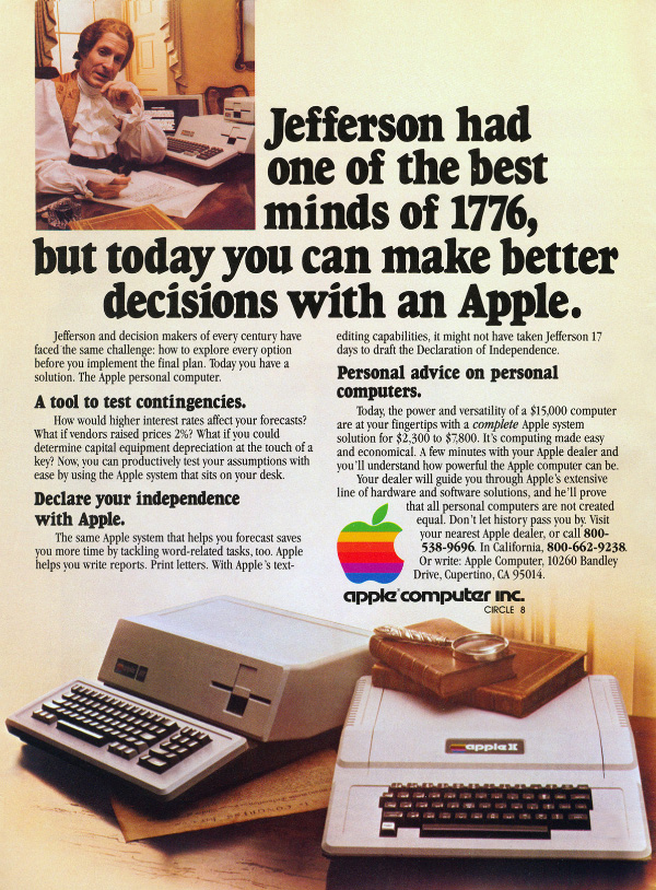 computer advertisements