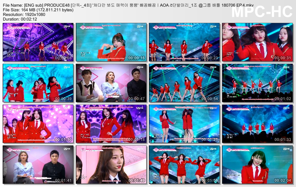 perf produce 48 short hair aoa team 1 sub indo