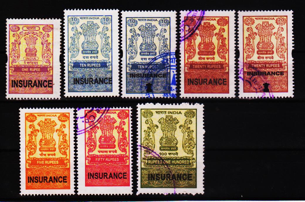 Heritage of India stamps site India Revenue Court fee Insurance Share
