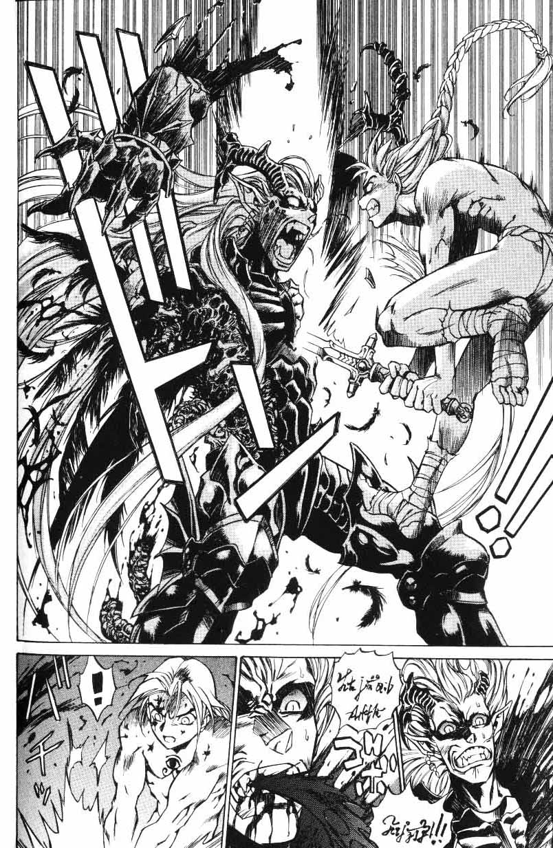 Monster Collection chap 21