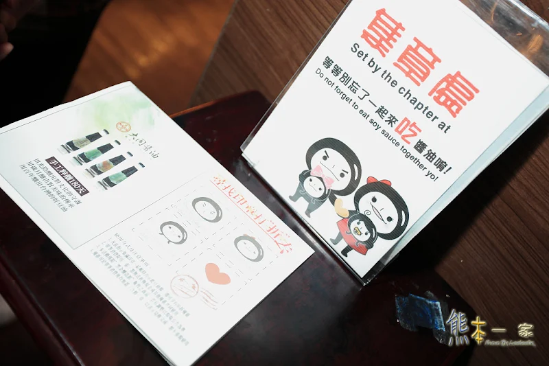 大同醬油黑金釀造館|雲林斗六觀光工廠景點|柳丁醬油 白醬油好吃|台灣欒樹花季