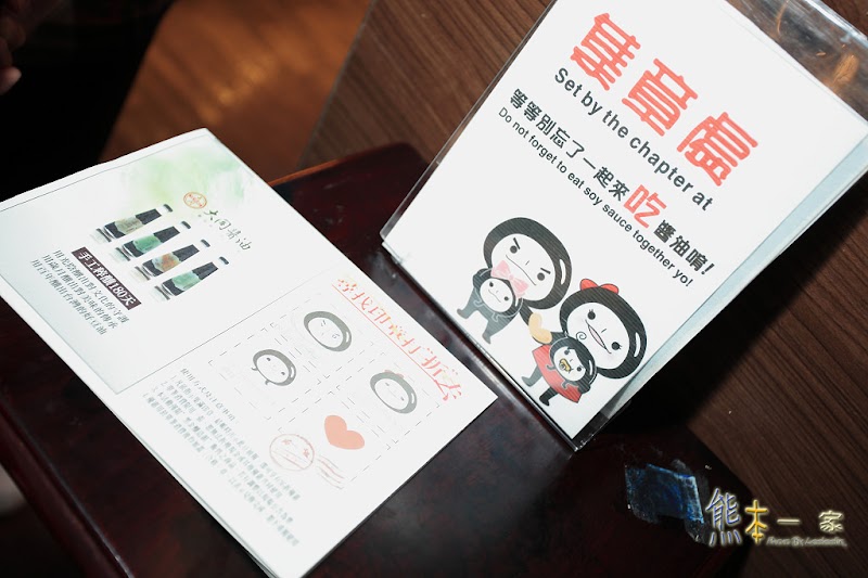 大同醬油黑金釀造館|雲林斗六觀光工廠景點|柳丁醬油 白醬油好吃|台灣欒樹花季