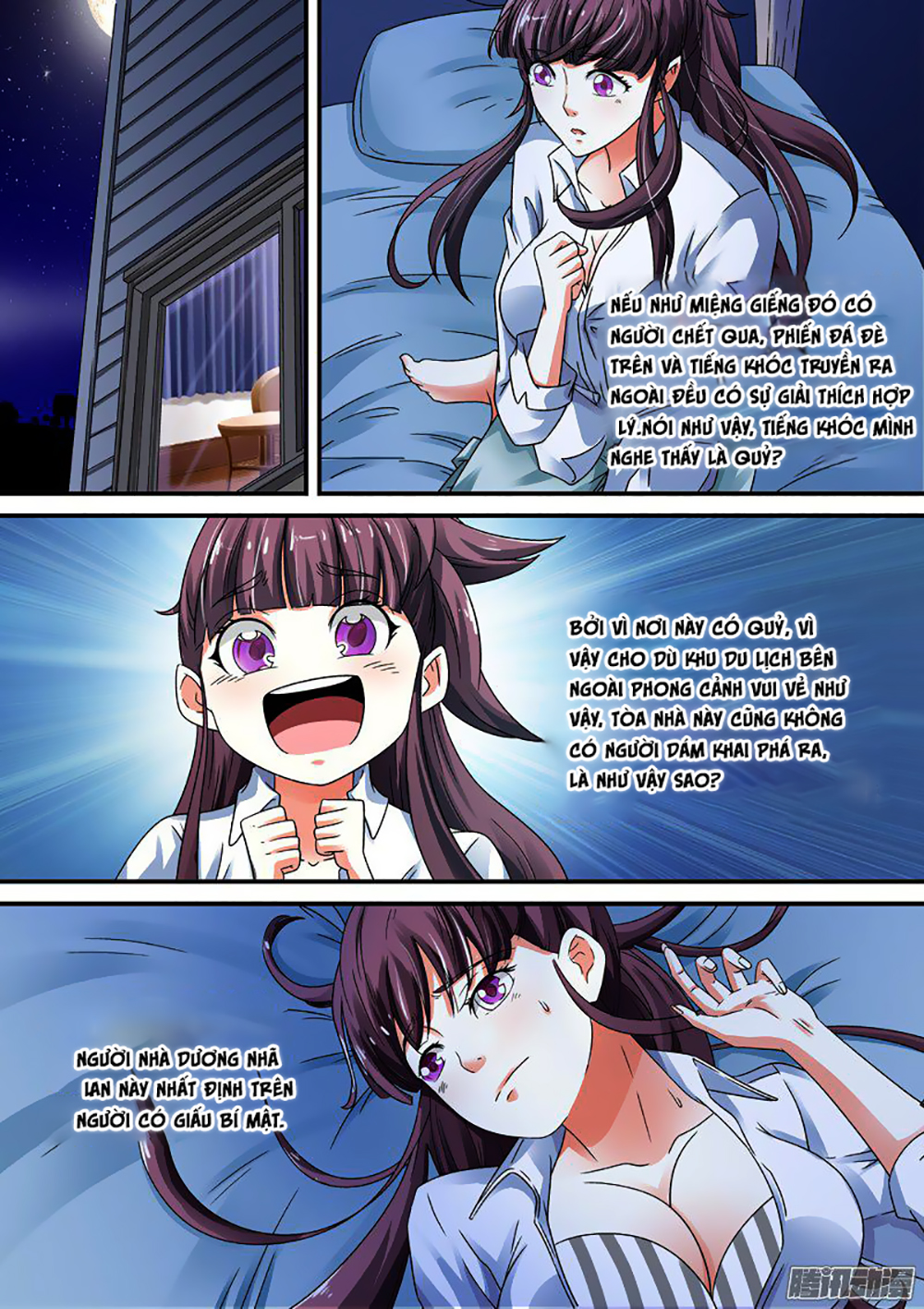 Âm Dương Khoái Đệ Trạm - Chương 8 - Trang 3