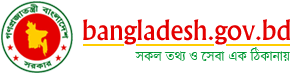 http://bangladesh.gov.bd/