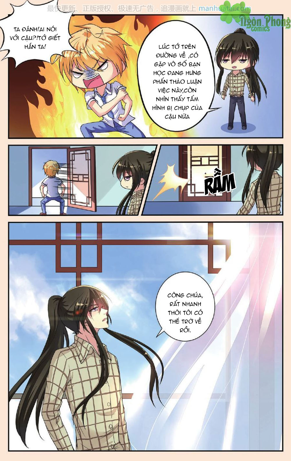 Bỉ Chi Thiên Niên - Chương 36 - Trang 19