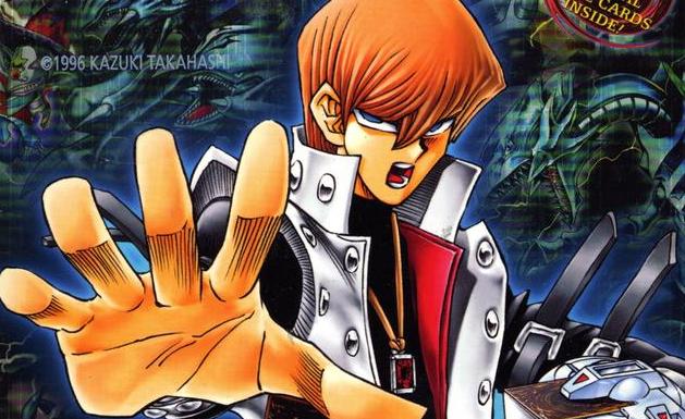 yugioh power of chaos kaiba the revenge free download yugioh power of chaos kaiba the revenge free download