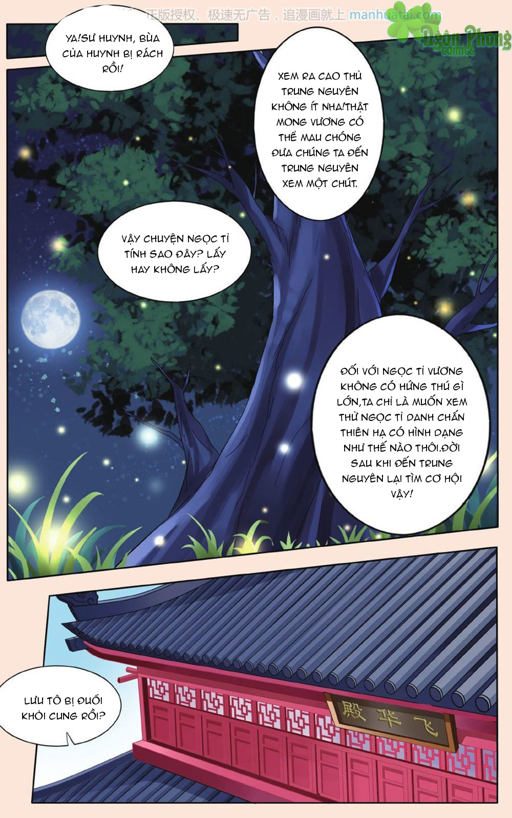 Bỉ Chi Thiên Niên Chap 34 - Next Chap 35