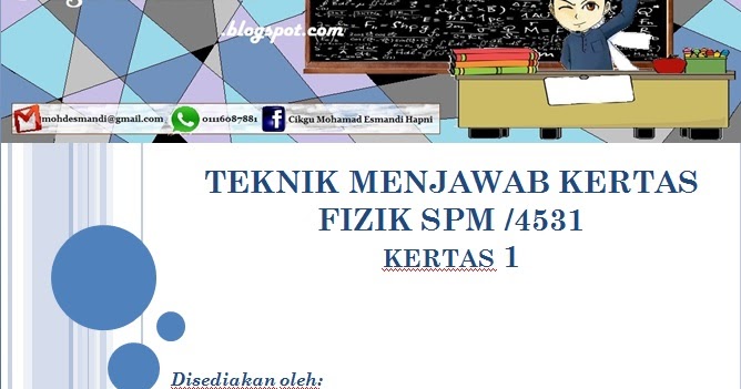 Soalan Fizik Kertas 1 - Lamaran T