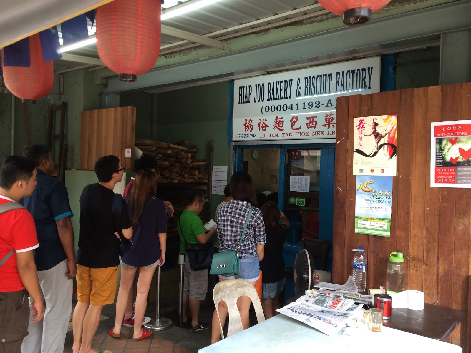 Uniquelious Hiap Joo Bakery & Biscuit Factory Johor Bahru Malaysia