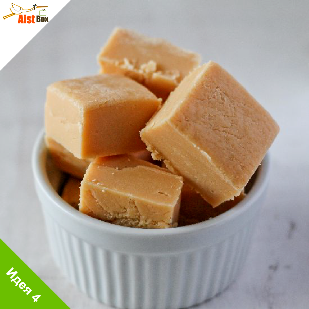 домашние ириски из молока и сахара. домашние ириски из молока и сахара. конфеты ириски. ириски молочные. домашние ириски.