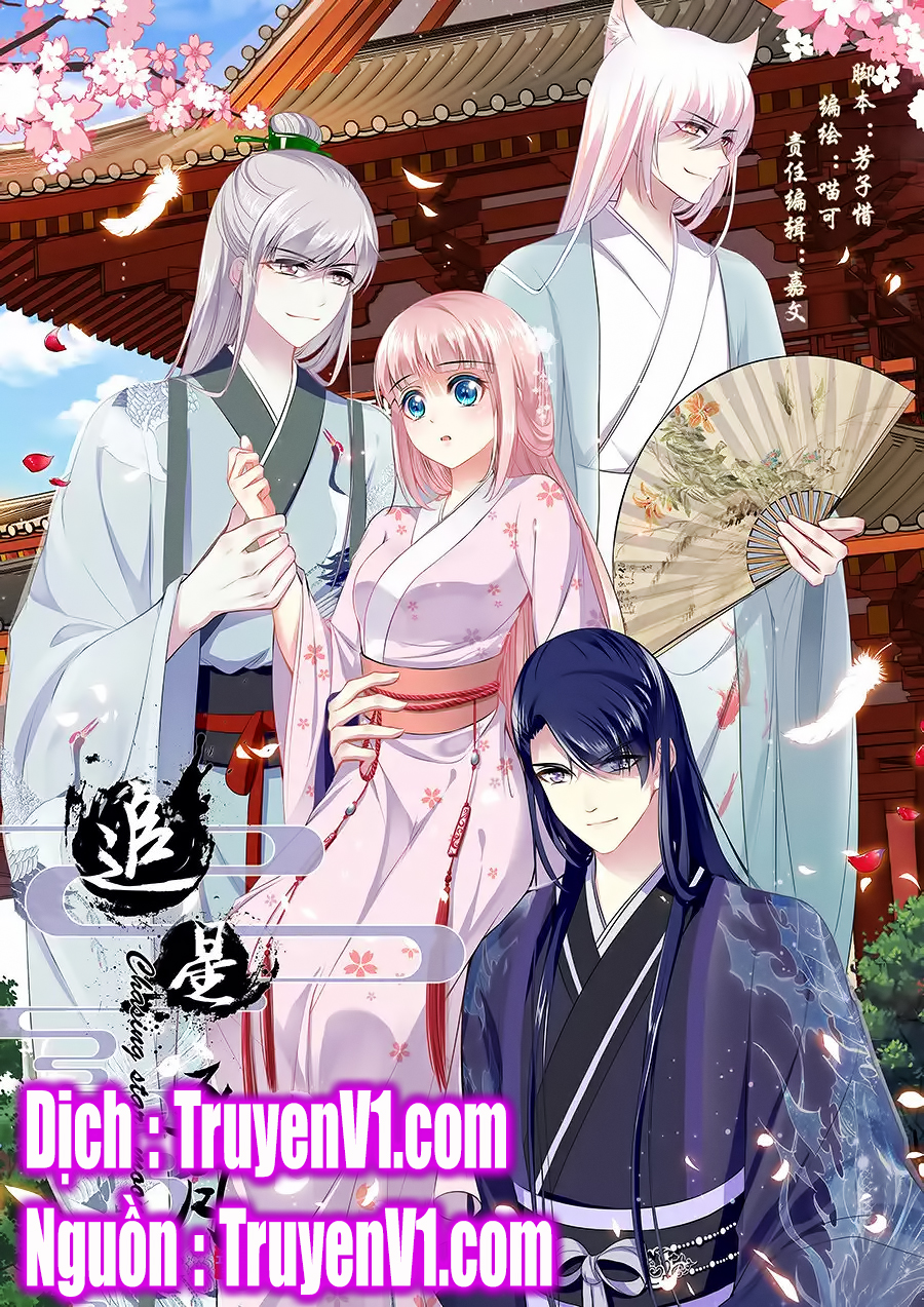 Truy Tinh Trục Nguyệt Chap 1 - Next Chap 2