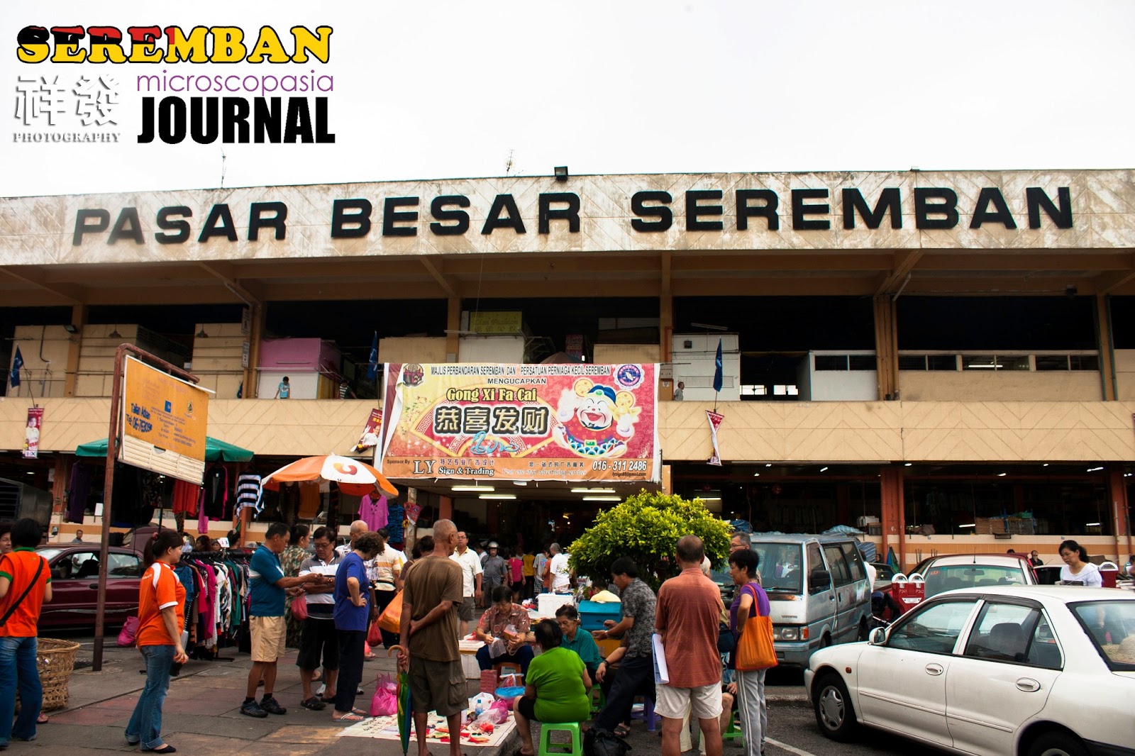 Ho Chiak! moment at Pasar Besar Seremban, Negeri Sembilan