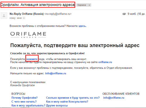 Как активировать цифровую. Steam активация ключа. Ключи активации в стиме. Как активировать винду 10. Как активировать цифровую.