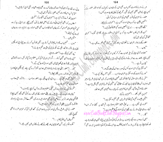 032-Aateshdan Ka Buott, Imran Series By Ibne Safi (Urdu Novel)