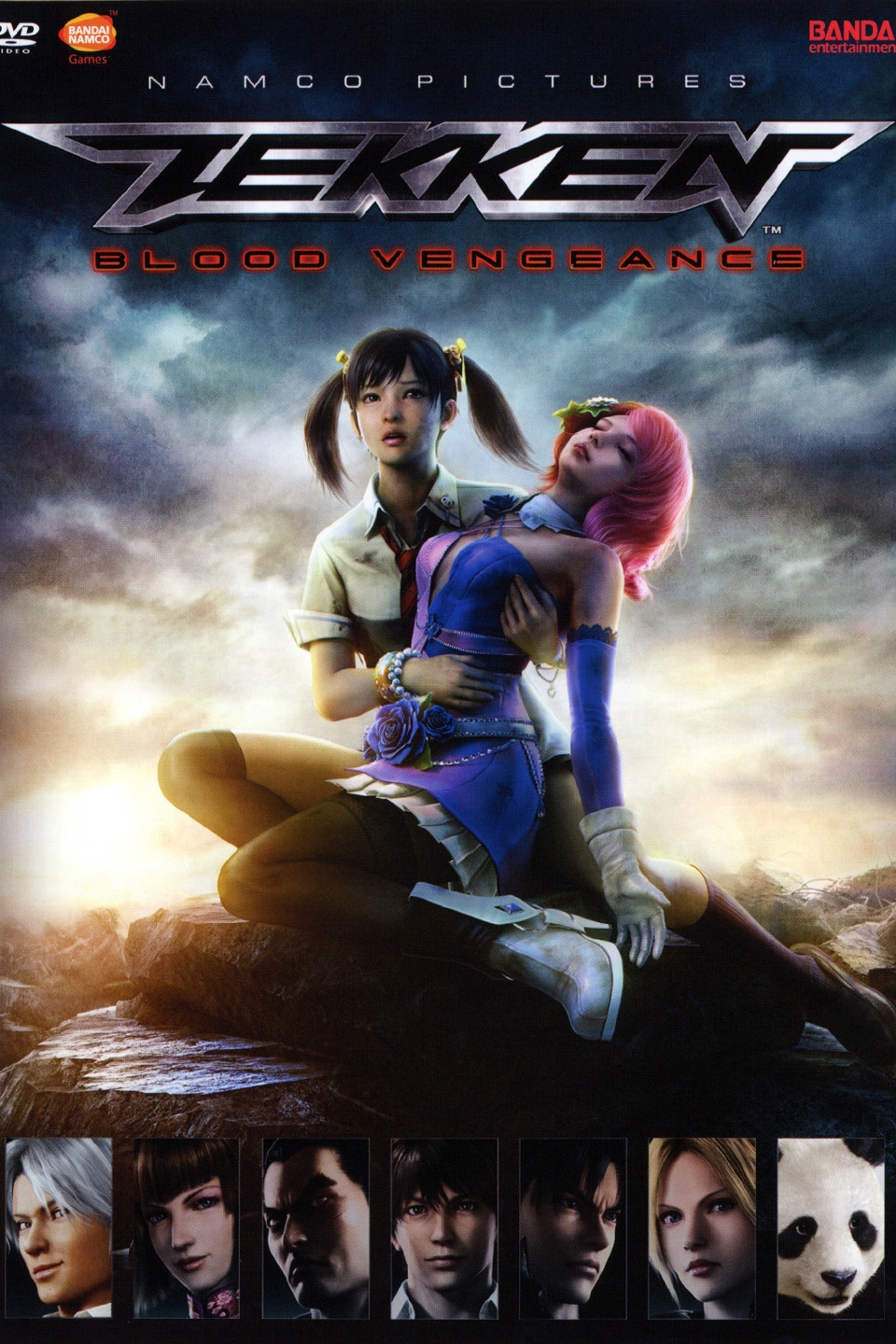 free download tekken blood vengeance full movie sub indo free download tekken blood vengeance full movie sub indo