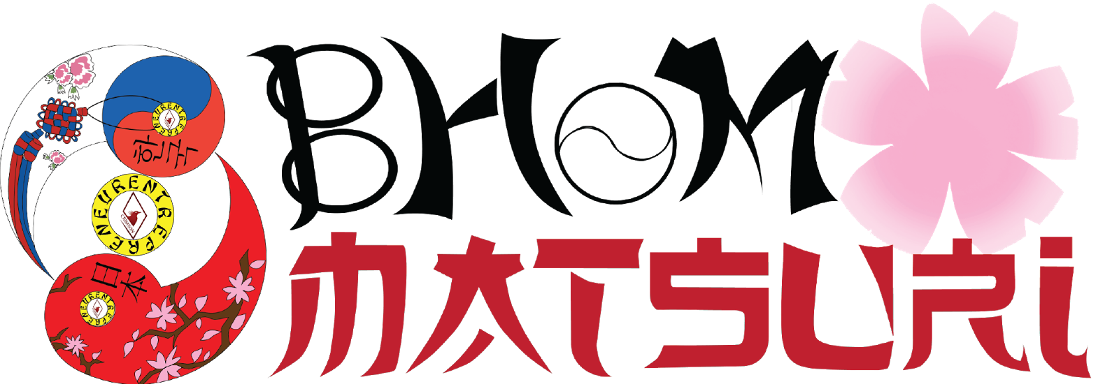 Агари Мацури. Matsuri logo. Мацури урень