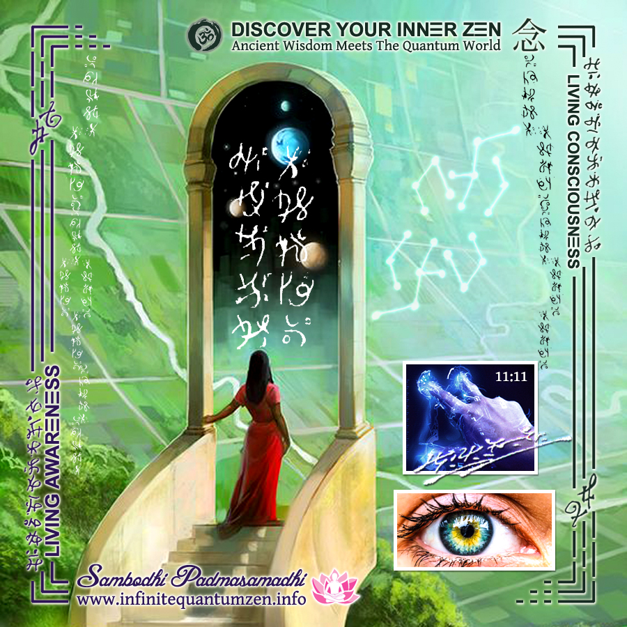 Multiverse Gateway, Parallel Universe Secret Code Doorway - Infinite Quantum Zen, Success Life Quotes