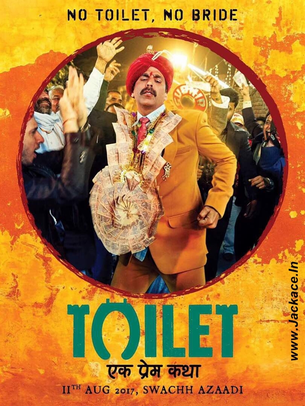 Toilet Ek Prem Katha First Look Poster 7 