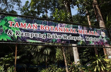 5 Pilihan Hotel Baru di Melaka 5 Pilihan Hotel Baru di Melaka