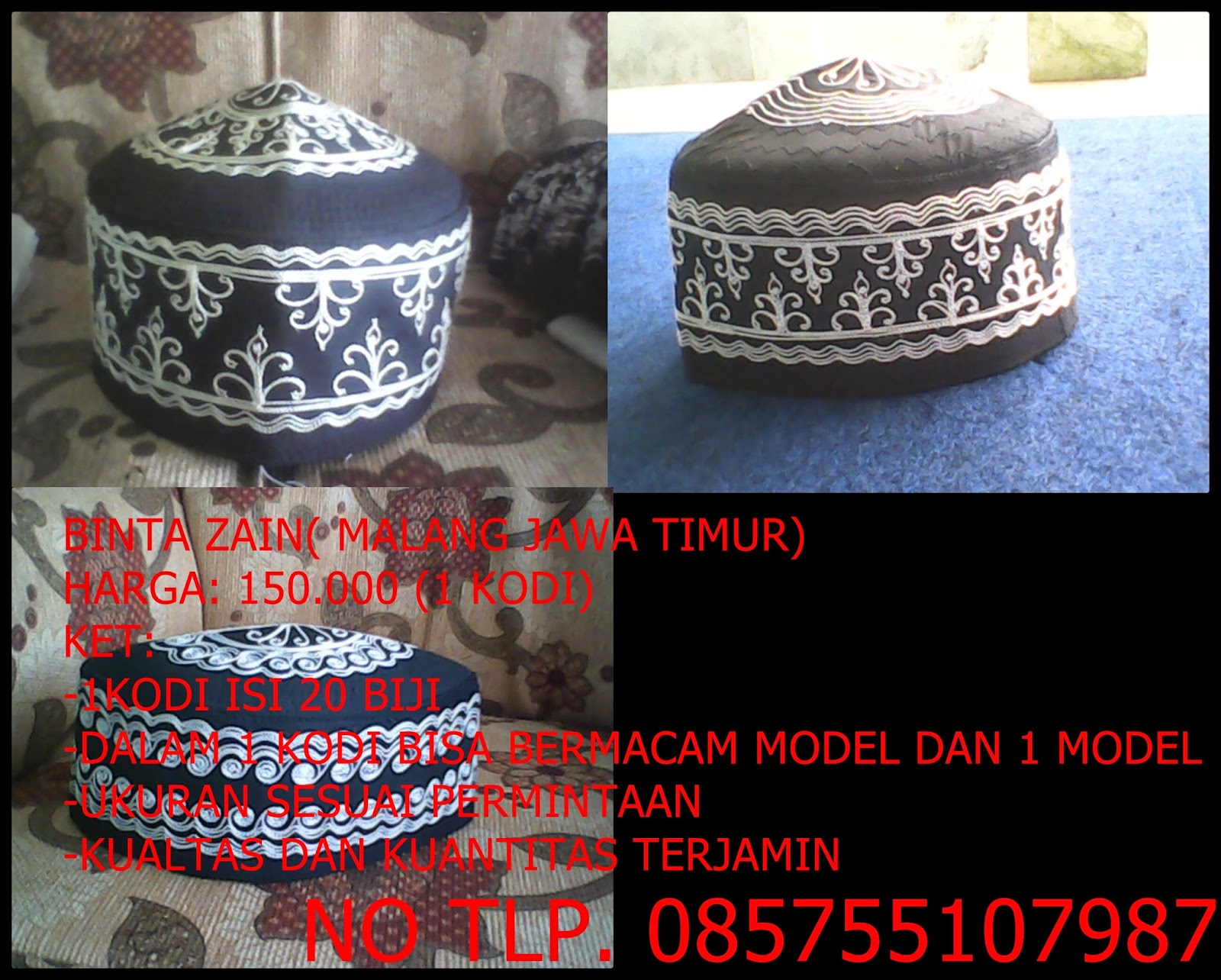 PENGETAHUAN: DAULAH ISLAMIYAH