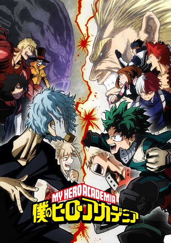 Boku no Hero Academia muestra el cartel promocional de la temporada 6