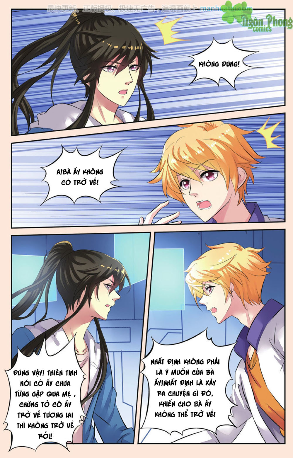 Bỉ Chi Thiên Niên - Chương 44 - Trang 21