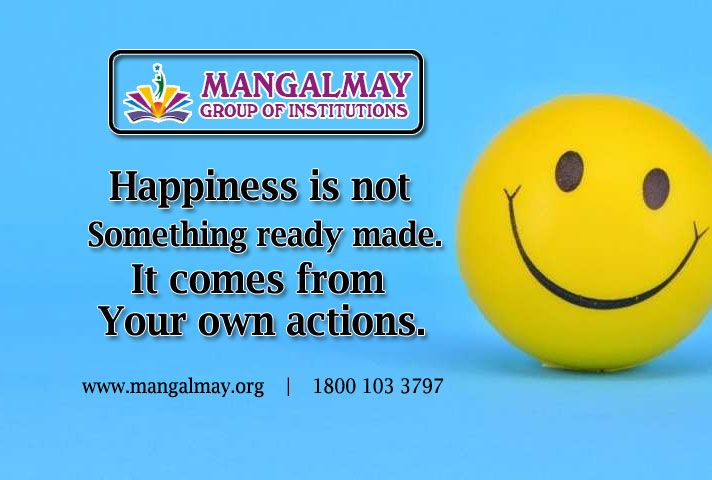 सुप्रभात सुविचार हिंदी