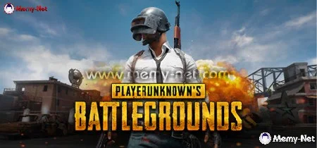 A new Arab state decides to ban the PUBG game