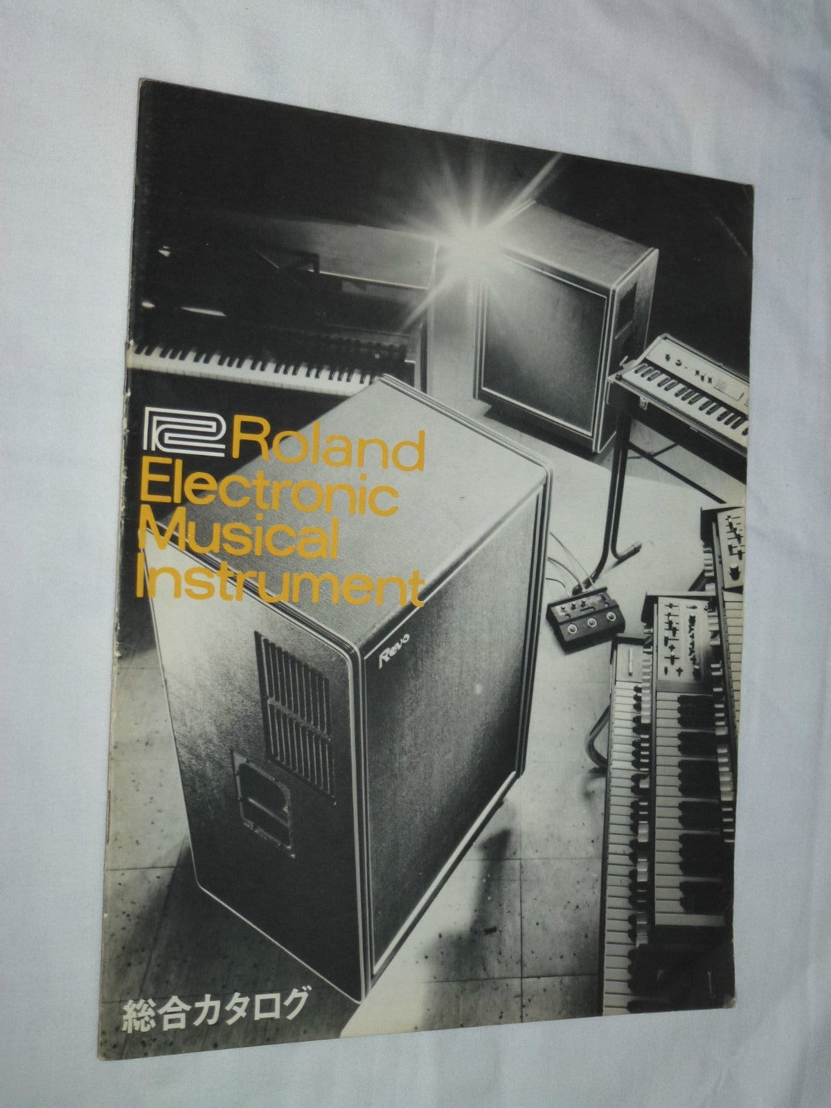 MATRIXSYNTH 1976.3 Roland Electronic Musical Instrument Japanese Catalog