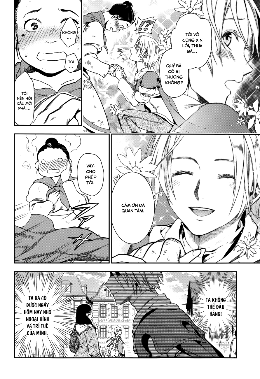 Rain chap 43