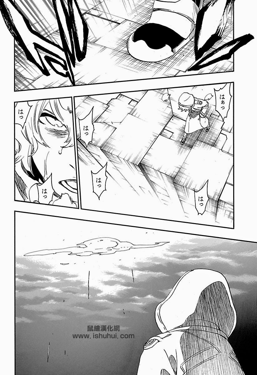 Hamtruyen.com - Truyện Hot Mỗi ngày