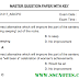 SSC CPO 2017 Paper-2 Question Paper Final Answer Keys PDF