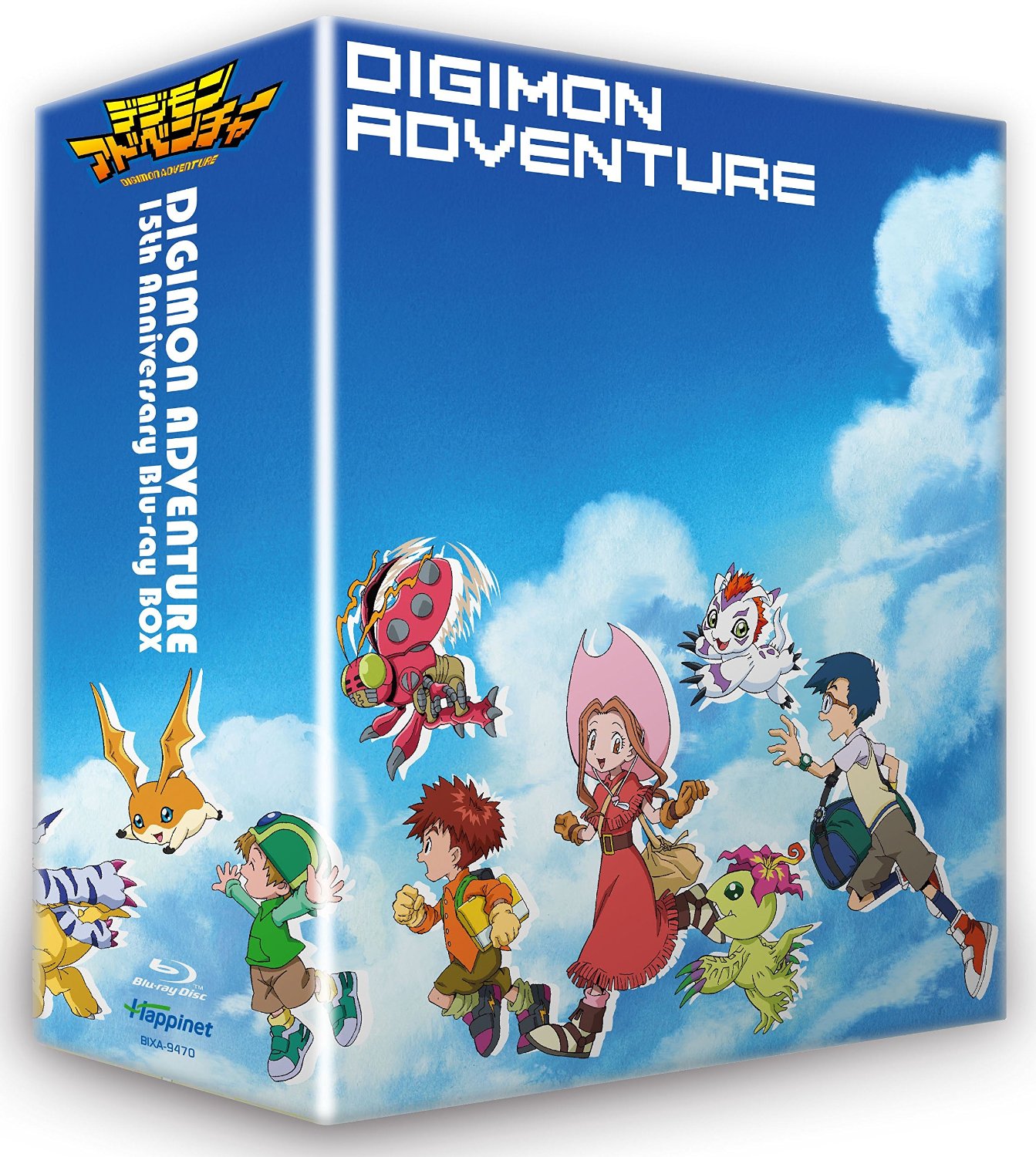 Digimon Adventure 01 Completo Em Blu-ray - Dublado