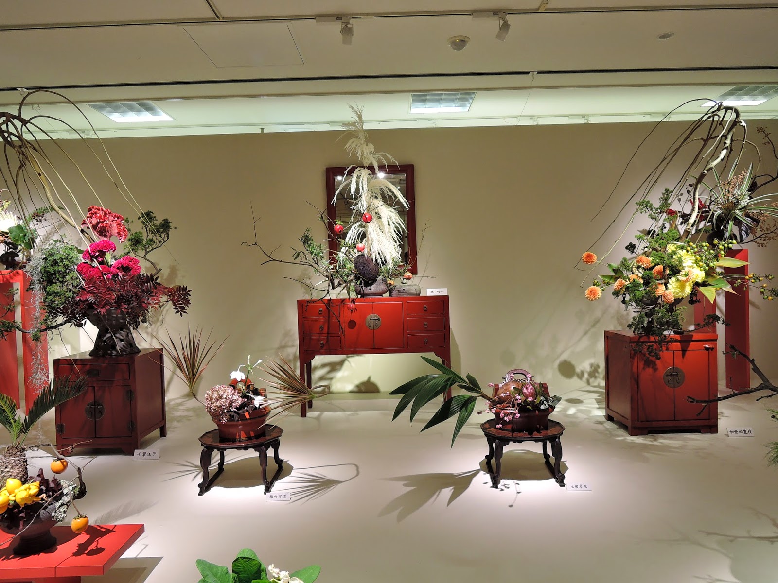 Tokyo Lease Corporation Blog Ikebana Exhibition by Ohara School